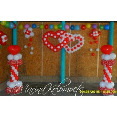 Стійки подвійне серце гірлянда з кульок